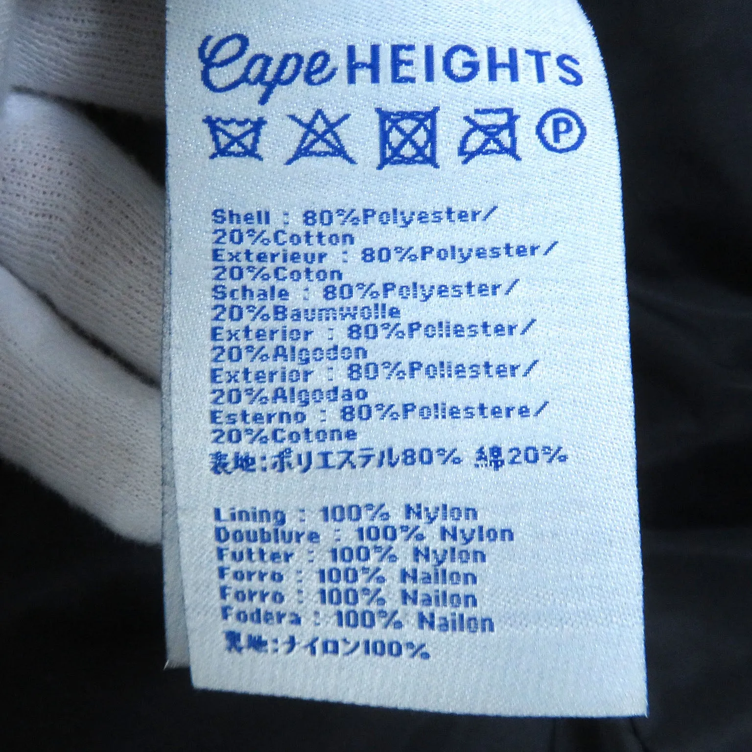 Cape Heights TAMEFORD Logo Patch Long Down Coat XS